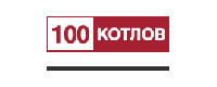 http://www.100kotlov.ru/, 100 Котлов