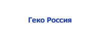 http://www.geko-russia.ru/, Геко Россия