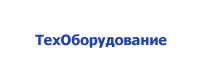 http://techoborudovanie.ru/, ТехОборудование
