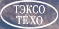 http://www.teexo.ru/, TEEXO