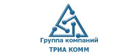 http://www.tria-komm.ru/, ТРИА КОММ