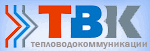 http://www.tvk-m.ru/, ТеплоВодоКоммуникации