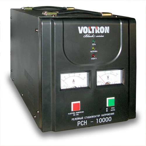 РСН-10000, Стабилизатор напряжения Voltron РСН-10000