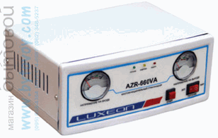 AZR-660VA, Стабилизаторы напряжения Luxeon AZR