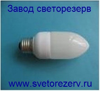 ЛМС-202, Мощная светодиодная алюминиевая лампа 3Вт, цоколь E27, 18 светодиодов