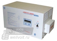 PS12000W-30, Однофазный стабилизатор переменного тока на напряжение 220В