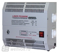 PS2000W-30, Однофазный стабилизатор переменного тока на напряжение 220В